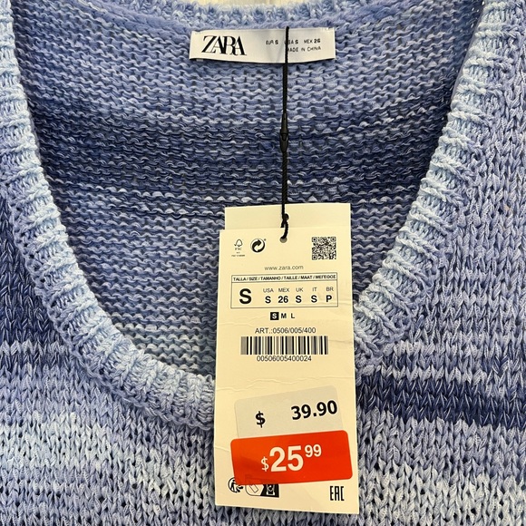 Zara Striped Knit Set - Picture 4 of 5